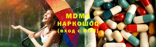 mix Баксан