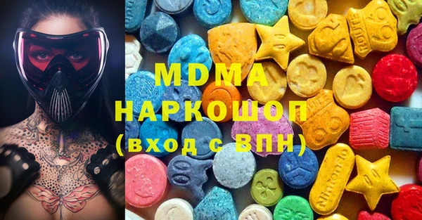 MESCALINE Беломорск