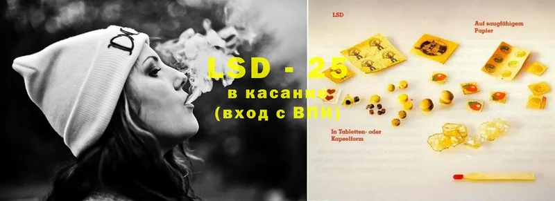 Лсд 25 экстази ecstasy  сколько стоит  shop формула  Нефтегорск  OMG  